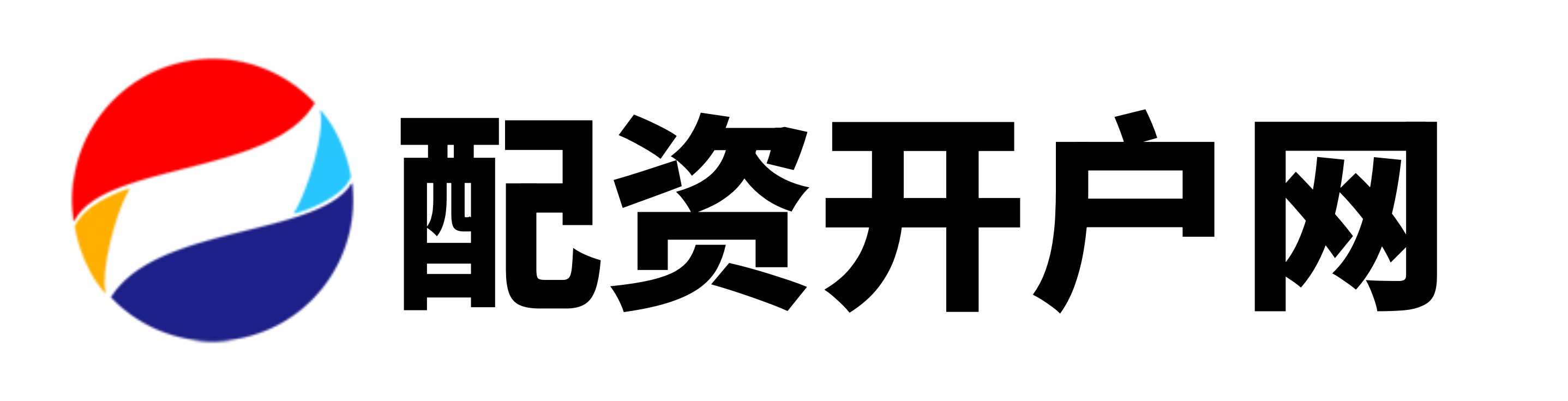 纯旭配资